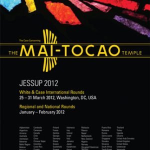 Jessup 2012 Jessup 2012