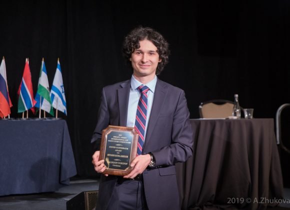 Outstanding National Administrator Award
